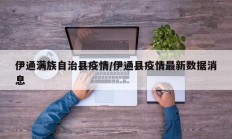 实测辅助”八闽十三张可以开挂吗(透视)辅助软件教程