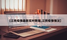 辅助神器“天天麻将开挂神器下载安装”其实确实有挂