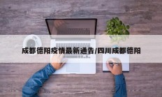实测辅助”云南麻将卡二条用挂开挂软件”开挂详细教程