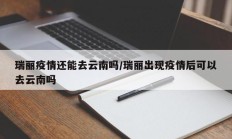 实测辅助”情怀棋牌挂怎么安装(透视)辅助软件教程