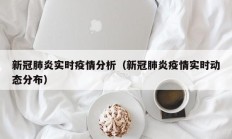 实测辅助”天府棋牌雀神山庄作弊版本”其实确实有挂