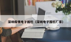 教程辅助“即赢互动怎么开挂”(原来确实是有挂)