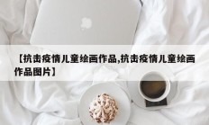 实测辅助”国搜棋牌可以开挂吗”开挂详细教程
