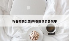 实测辅助”都昌讨赏开挂神器下载(透视)辅助软件教程