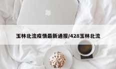 实测辅助”皖约棋牌可以开挂吗(透视)辅助软件教程