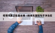 开挂辅助工具“福星游戏开挂模式”详细开挂教程