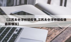 教程辅助“悟空大厅拼三张透视挂”(原来确实是有挂)