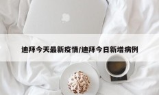 实测辅助”欢乐拼十辅助开挂(透视)辅助软件教程
