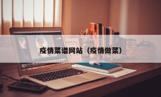 开挂辅助工具“多乐麻将开挂教程”其实确实有挂