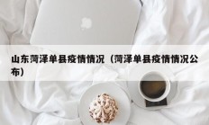 开挂辅助工具“朋友安徽麻将怎么开挂”其实确实有挂