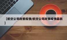辅助神器“越乡游双扣可以开挂吗”其实确实有挂