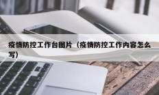 实测辅助”中至南昌麻将开挂神器免费”其实确实有挂