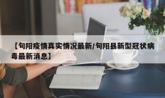 实测辅助”新果汁大厅拼三张开挂神器软件下载”开挂详细教程