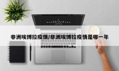 实测辅助”来来拼十怎么开挂(透视)辅助软件教程
