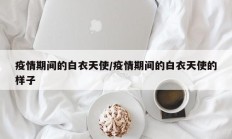 实测辅助”微乐湖南麻将小程序必赢神器免费(透视)辅助软件教程