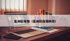 实测辅助”微乐麻将挂(透视)辅助软件教程