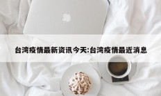 辅助神器“趣玩贵州麻将到底有挂吗”详细开挂教程