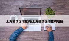 实测辅助”开心茶苑透视挂是真的吗”开挂详细教程