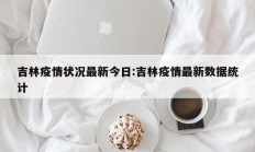 实测辅助”手心麻将开挂神器软件下载(透视)辅助软件教程