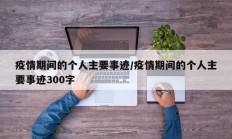 实测辅助“新九天拼三张有没有挂”(原来确实是有挂)