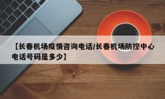 辅助神器“吉祥棋牌填大坑可以下挂吗”其实确实有挂