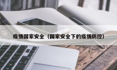 实测辅助”宜春情怀麻将到底有没有挂”开挂详细教程