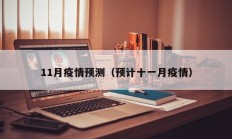 实测辅助”吉祥麻将外卦神器通用版”详细开挂教程