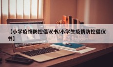 教程辅助“亲友圈开挂作弊软件”开挂详细教程