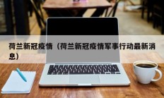 辅助神器“友友联盟怎么开挂”其实确实有挂