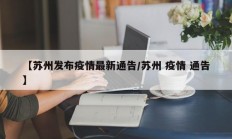 实测辅助”风风棋牌助赢神器”开挂详细教程