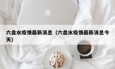 开挂辅助工具“哈灵斗地主透视底牌”详细开挂教程