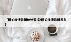 开挂辅助工具“琼崖海南麻将外卦神器”其实确实有挂