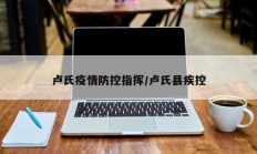实测辅助“九天大厅作弊辅助挂”开挂详细教程