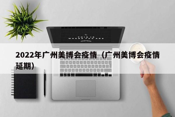 辅助神器“松鼠众娱开挂神器”(原来确实是有挂)