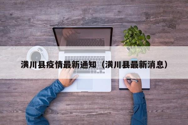 实测辅助“新九方拼三张大厅开挂透视辅助”(原来确实是有挂)