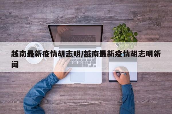 实测辅助”开心十三张真的确实有挂”开挂详细教程