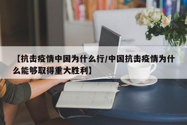 实测辅助”hhpoker辅助怎么开挂(透视)辅助软件教程