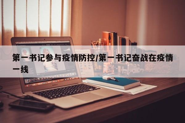 实测辅助”游宝内蒙麻将挂怎么安装(透视)辅助软件教程