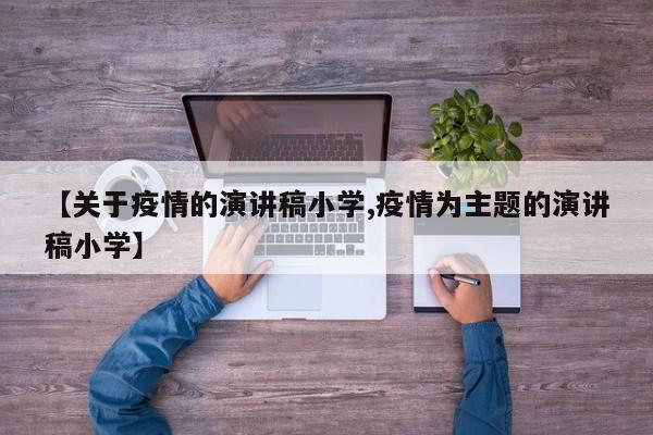 实测辅助”微乐陕西捉麻子辅助器”开挂详细教程