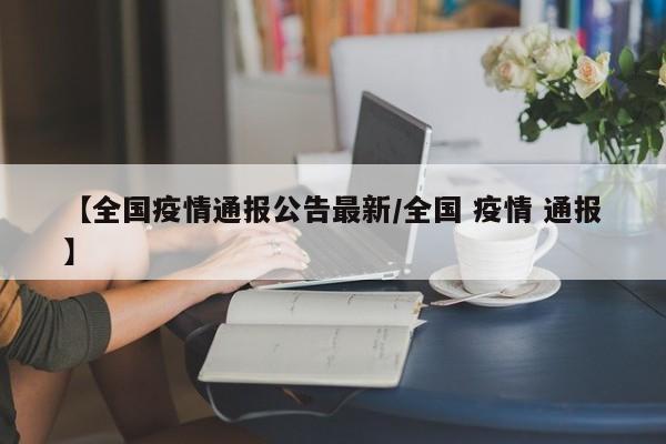 辅助神器“多乐跑胡子开挂辅助器”其实确实有挂