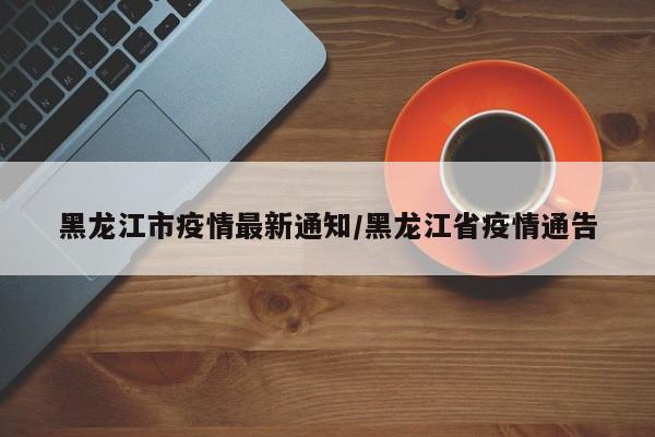 实测辅助”桃源麻将有挂吗”开挂详细教程