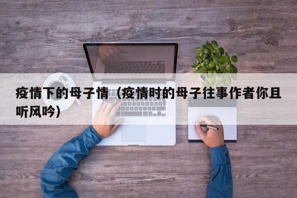 实测辅助”八一字牌用挂开挂软件”开挂详细教程