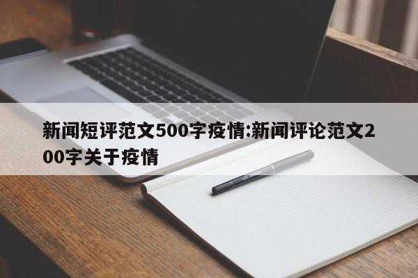 实测辅助”阿拉游戏中心透视挂”其实确实有挂