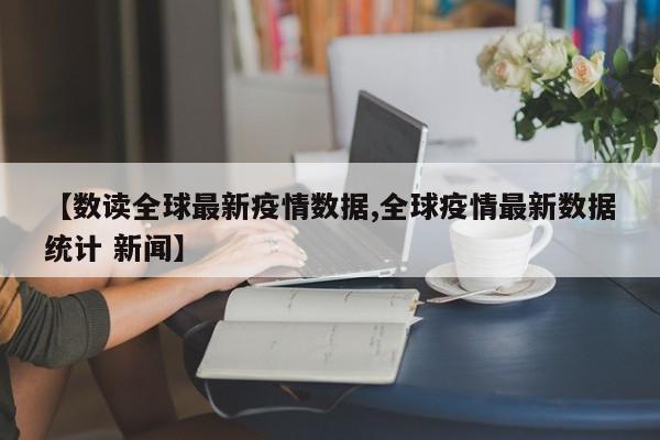 实测辅助”蜀山麻将开挂怎么使用的(透视)辅助软件教程
