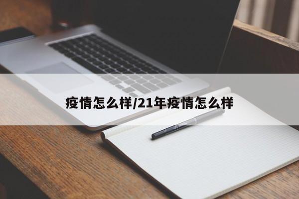 实测辅助”奇迹陕西棋牌免费开挂”开挂详细教程