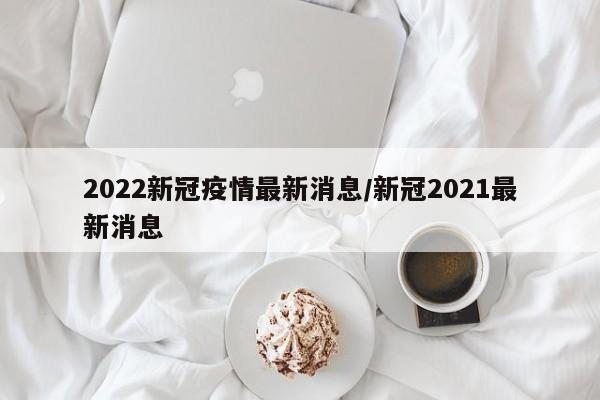 实测辅助”微信吉祥麻将通用挂(透视)辅助软件教程