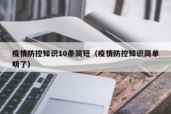 实测辅助”兴动棋牌麻将有挂吗(透视)辅助软件教程