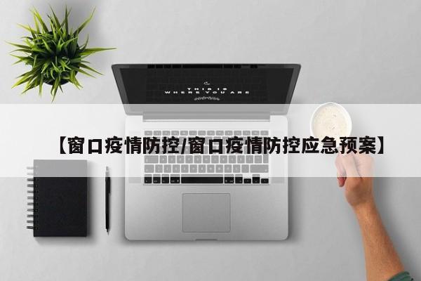 辅助神器“天涯麻将开挂神器下载安装”其实确实有挂