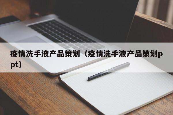 实测辅助”微乐贵州麻将可以装挂吗(透视)辅助软件教程