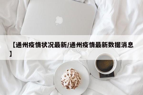 实测辅助”闲娱游戏可以开挂吗”其实确实有挂